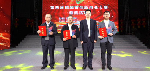 澤鑫新能源開發(fā) 創(chuàng)新驅動，以新興能源技術研發(fā)引領綠色未來