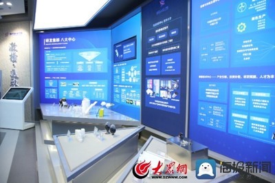 魏橋國科高等技術研究院 構建“科教創產”融合發展新模式，引領新興能源技術研發