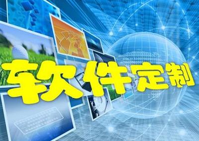 合肥專業網站建設、商城開發與移動應用開發一站式解決方案