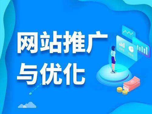 舒城網(wǎng)站搭建與合肥企業(yè)網(wǎng)站建設(shè) 助力區(qū)域企業(yè)數(shù)字化發(fā)展