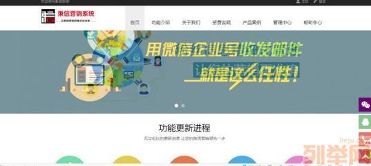 合肥企業(yè)網(wǎng)站建設(shè) 從設(shè)計方案、制作到最低報價的全程指南