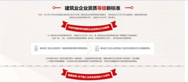 筑人才之基，拓?cái)?shù)字之維 合肥建造企業(yè)大學(xué)內(nèi)訓(xùn)與網(wǎng)站建設(shè)雙輪驅(qū)動(dòng)