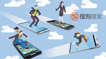 企業(yè)移動營銷，軟件開發(fā)是關(guān)鍵