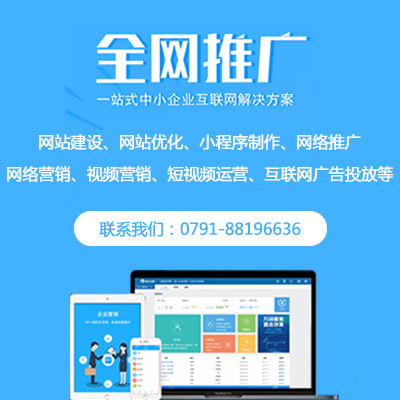 互聯(lián)網(wǎng)營銷產(chǎn)品與互聯(lián)網(wǎng)銷售 數(shù)字化時代的雙引擎